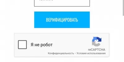 Отзыв от клиента "Алексей"