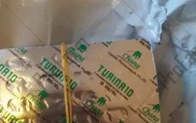 Отзыв от клиента "Станислав"