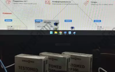 Отзыв от клиента "Андрей"