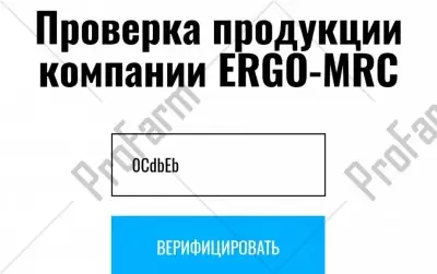 Отзыв от клиента "Александр"