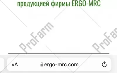 Отзыв от клиента "Notorious"