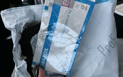 Отзыв от клиента "Виктория"