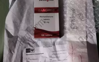 Отзыв от клиента "Максм"