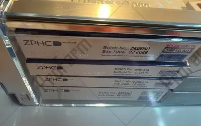 Отзыв от клиента "Данил"