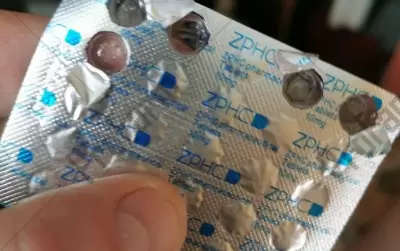 Отзыв от клиента "Саня"