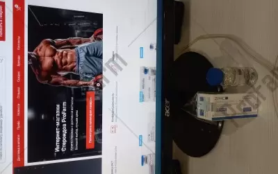 Отзыв от клиента "Медведь"