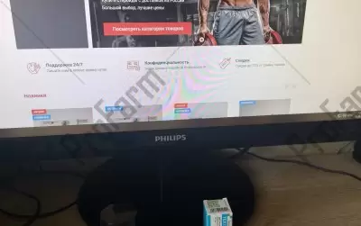 Отзыв от клиента "Сергей"