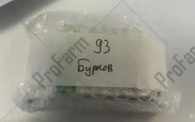 Отзыв от клиента "Денис"