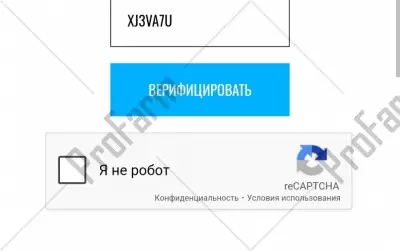 Отзыв от клиента "Алексей"