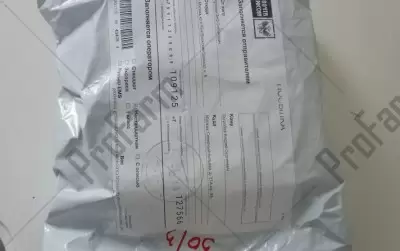 Отзыв от клиента "Андрей"