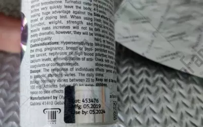 Отзыв от клиента "Винт"