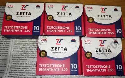 Отзыв от клиента "Сергей"