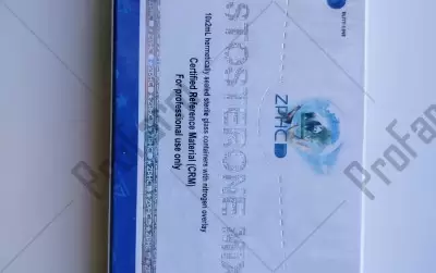 Отзыв от клиента "Гром"