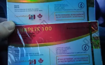 Отзыв от клиента "Евгений"