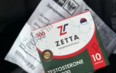 Отзыв от клиента "Евгений"