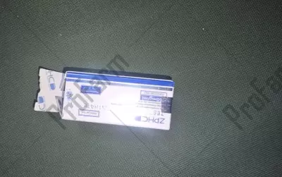 Отзыв от клиента "Андрей"