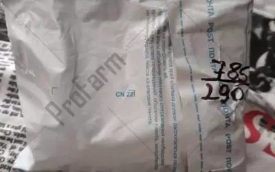 Отзыв от клиента "Александр"