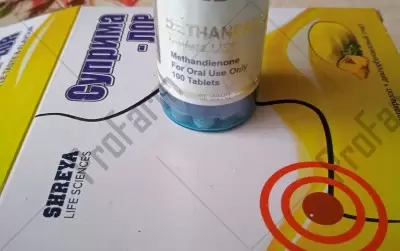 Отзыв от клиента "Вячеслав"