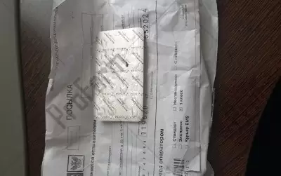 Отзыв от клиента "Макс"