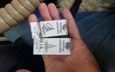 Отзыв от клиента "Юрич"