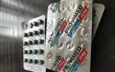 Отзыв от клиента "РS"