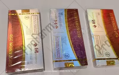 Отзыв от клиента "Андрей"