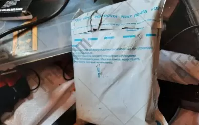 Отзыв от клиента "Александр"