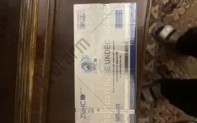 Отзыв от клиента "Чермен"