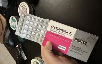 Отзыв от клиента "Андрей"