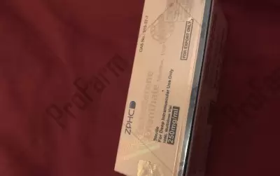 Отзыв от клиента "Гарри"