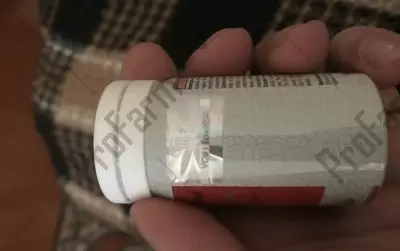 Отзыв от клиента "Андрей"