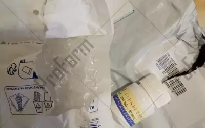 Отзыв от клиента "Анатолий"