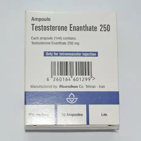 Testosterone Enanthate 250мг\мл - цена за 1мл, 1 ампулу.