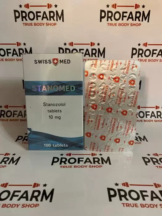 Swiss Stanomed 10mg/tab - ЦЕНА ЗА 100 ТАБ