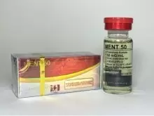 Trestolone acetate MENT 50 CanadaBioLabs 50мг\мл 10 мл.