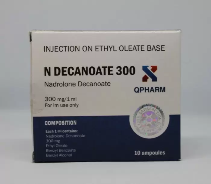 QPHARM N DECANOATE 300MG/ML - ЦЕНА ЗА 1 АМПУЛУ