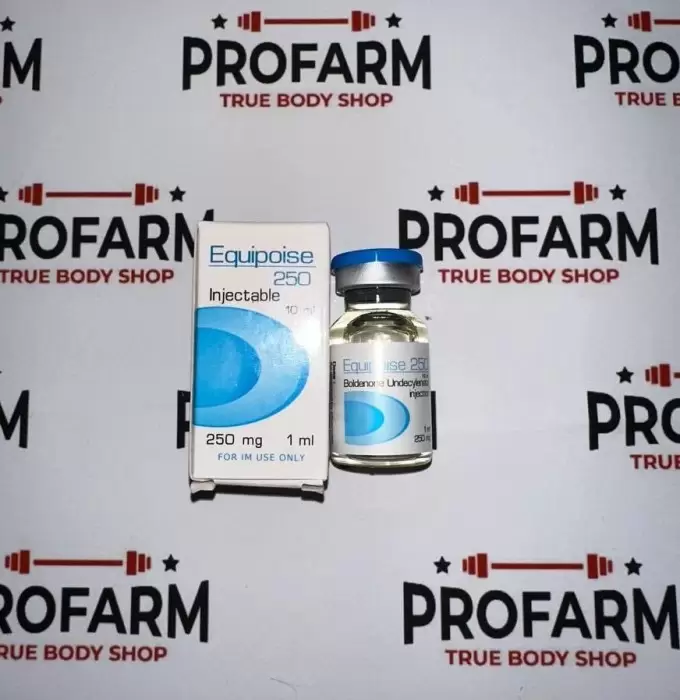 Equipoise 250 MaxPro 10мл (250мг/мл)