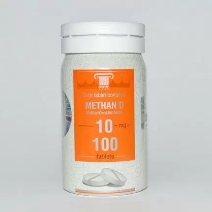 Methan D 10мг\таб - цена за 100таб.