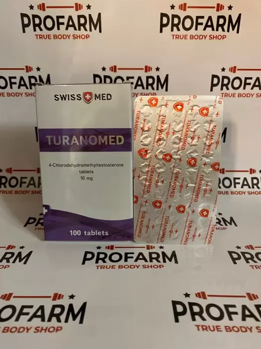Swiss Turanomed 10mg/tab - ЦЕНА ЗА 100 ТАБ