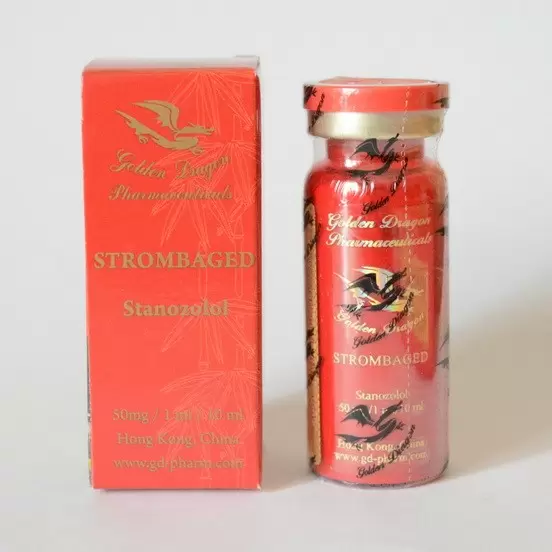 Strombaged 50мг\мл 10мл во флаконе