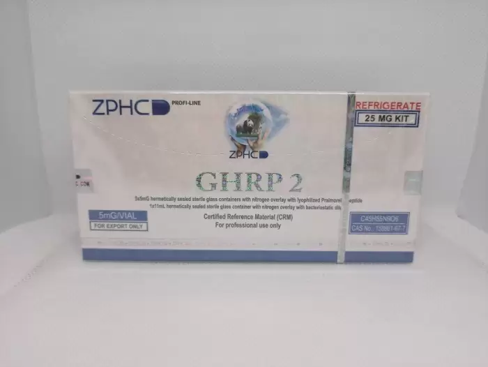 GHRP-2 ZPHC new 5 мг/виала 25 мг