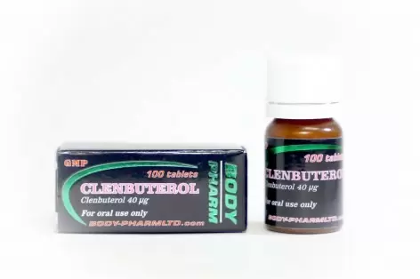 CLENBUTEROL 40MCG/TAB - цена за 100 таб