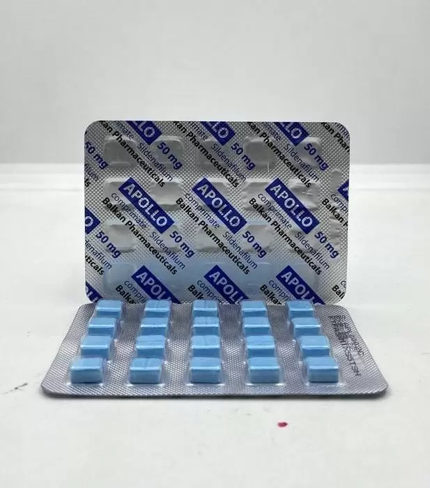 APOLLO 50mg/tab - ЦЕНА ЗА 20ТАБ