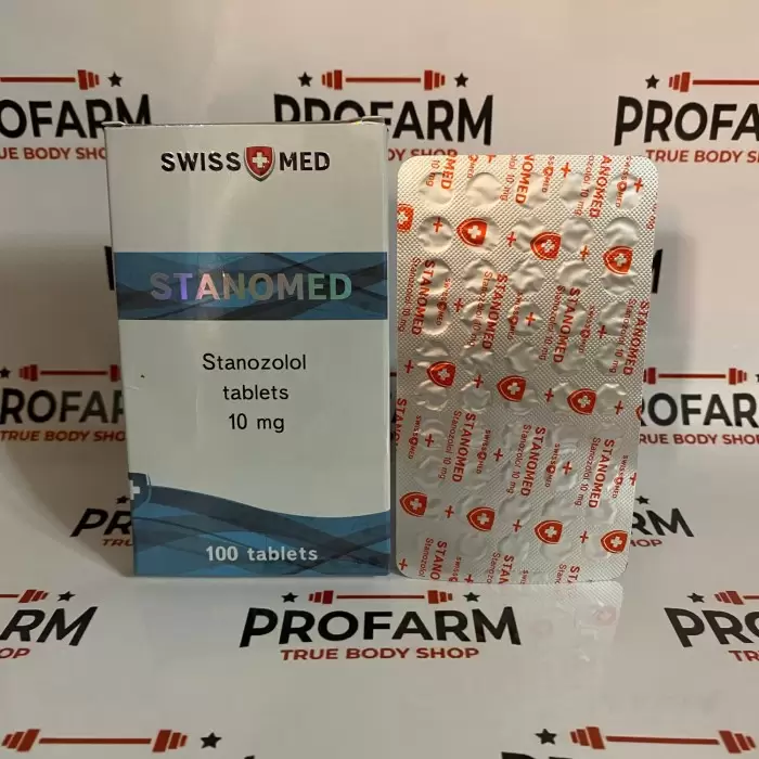 Swiss Stanomed 10mg/tab - ЦЕНА ЗА 100 ТАБ