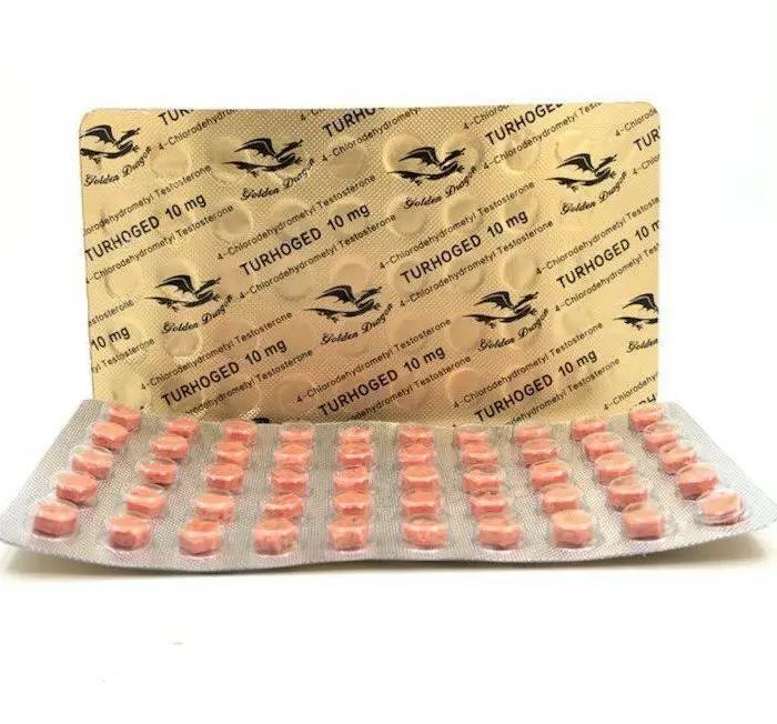 Turhoged 10мг\таб - цена за 50 таб
