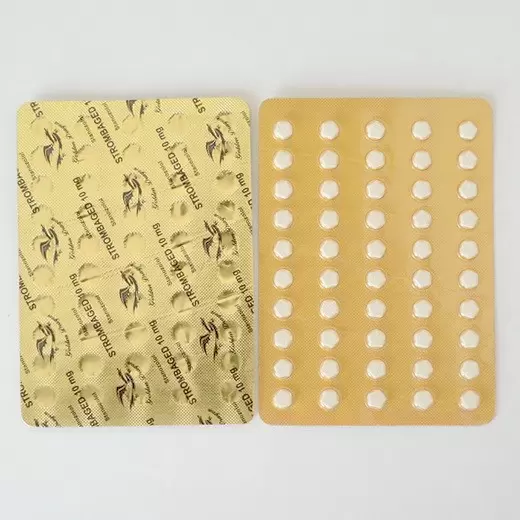 Strombaged 10мг\таб - цена за 50 таб