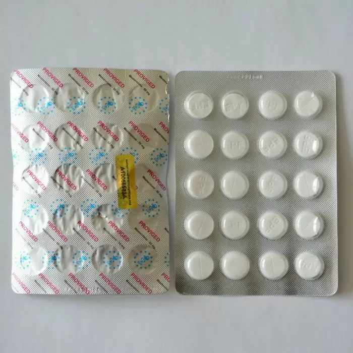 PROVIGED EPF 50mg/tab - Цена за 20 таблеток