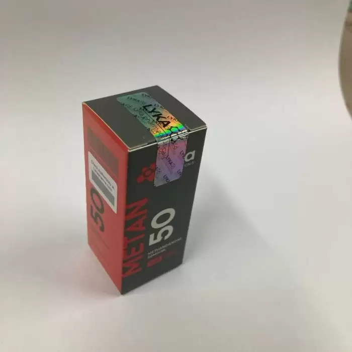 Metan 50 Lyka new 50 мг/мл 10 мл