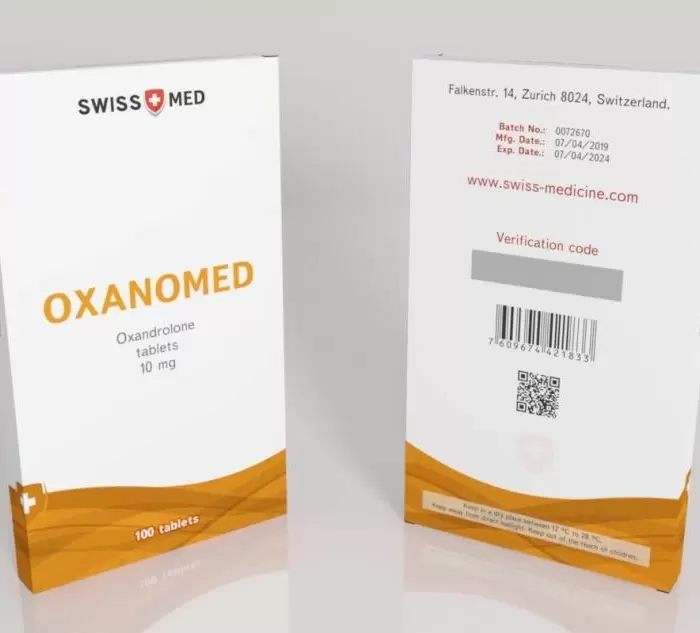 SWISS OXANOMED 10mg/tab - ЦЕНА ЗА 100 ТАБ