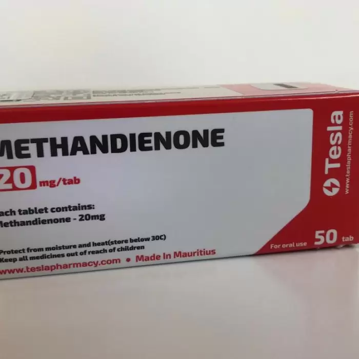 METANDIENON 20MG/TAB - ЦЕНА ЗА 50ТАБ